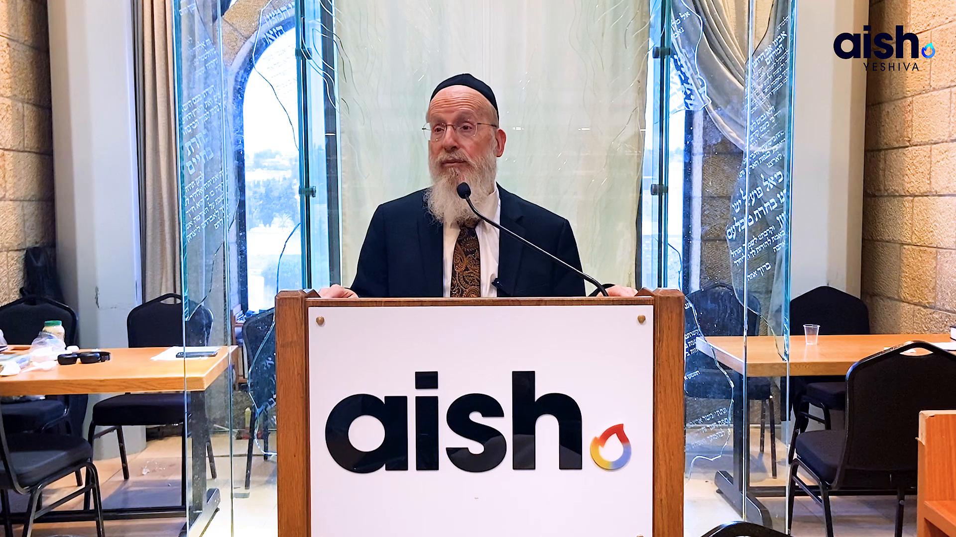 Responsibility: The Heart of Torah Leadership (Summer Leadership Vaad #3)