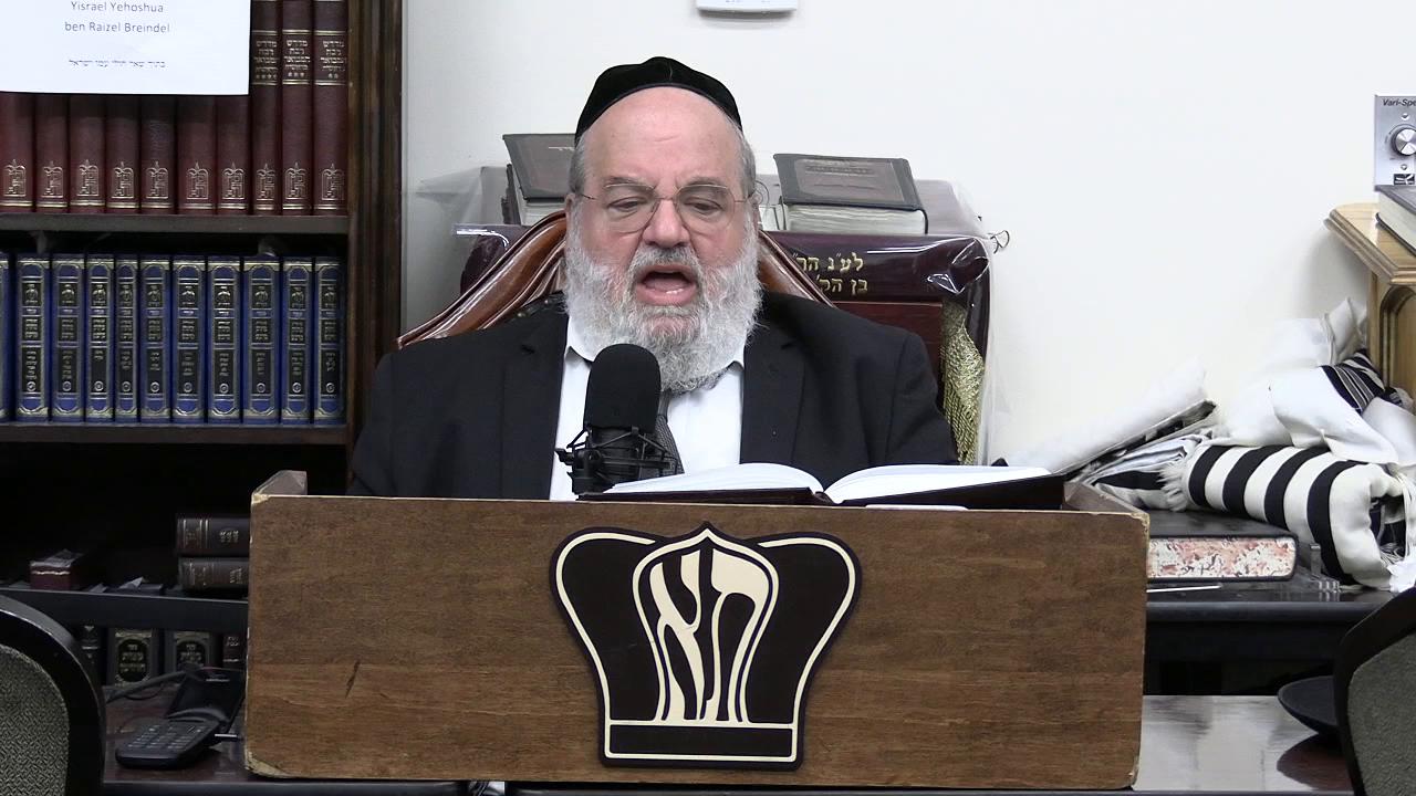 Sefer Pesukai Bitachon #223