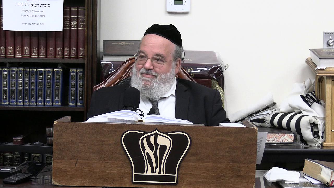Parshas Korach- Do You Want To Be Rich?