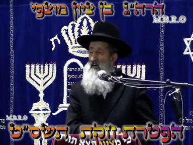 R' Benzion Mutsafi | הפטרת פרשת חקת • ויפתח הגלעדי היה גבור חיל • תמוז ...