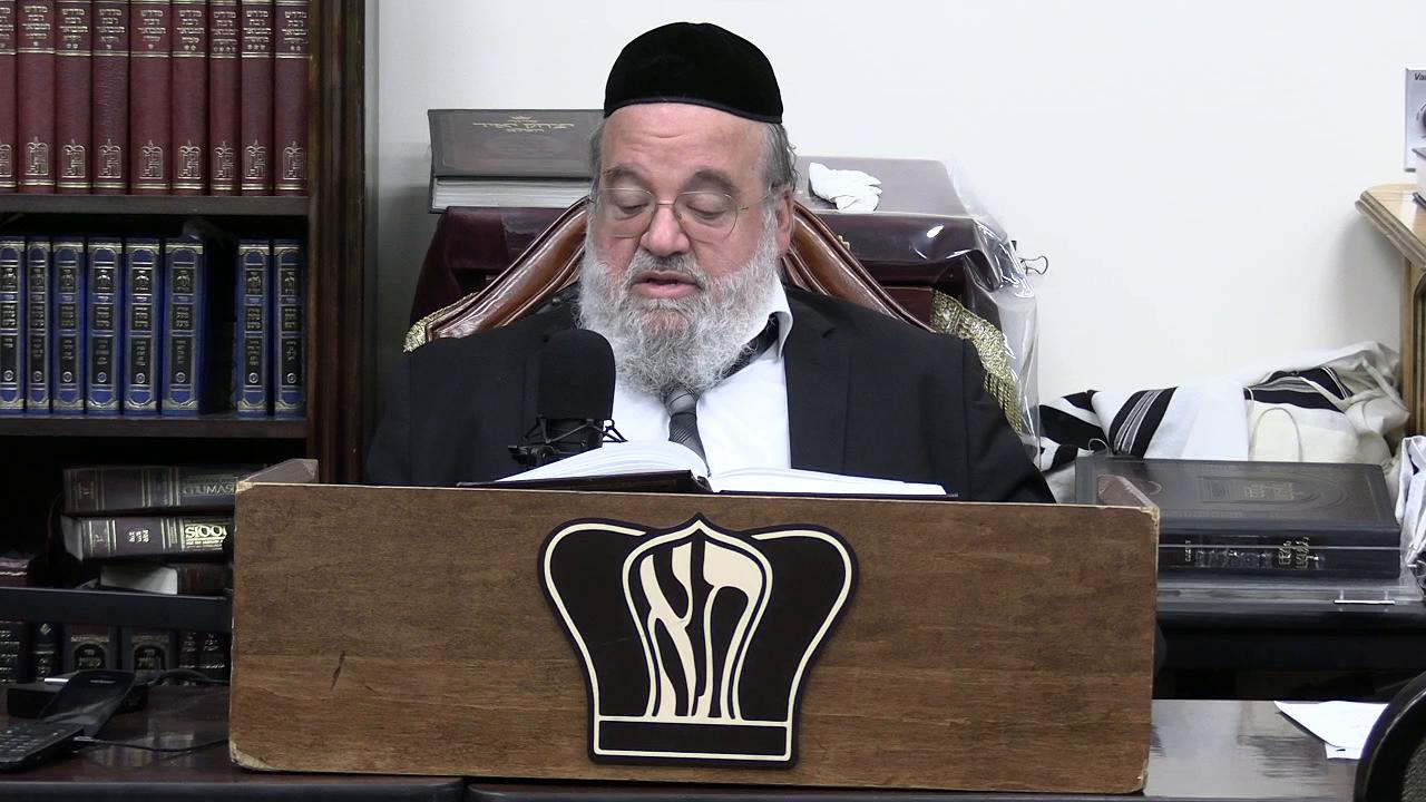 Sefer Pesukai Bitachon #224