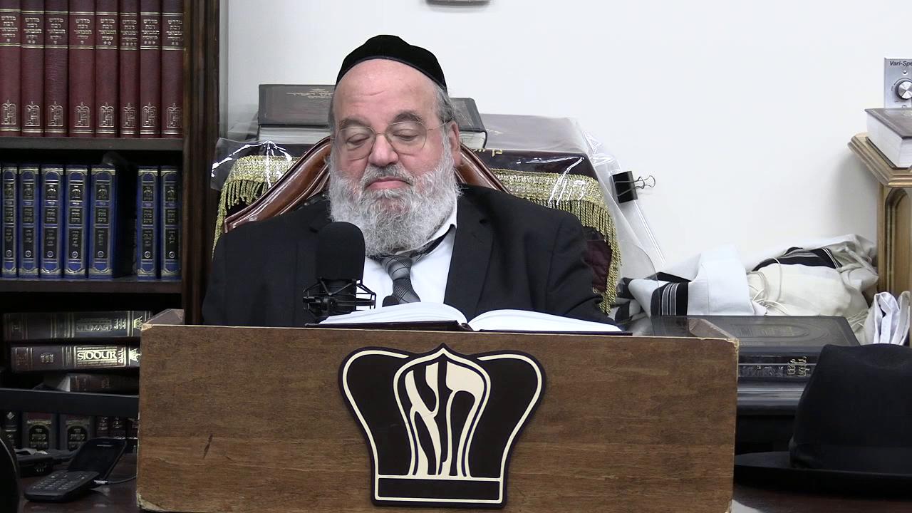 Sefer Pesukai Bitachon #225