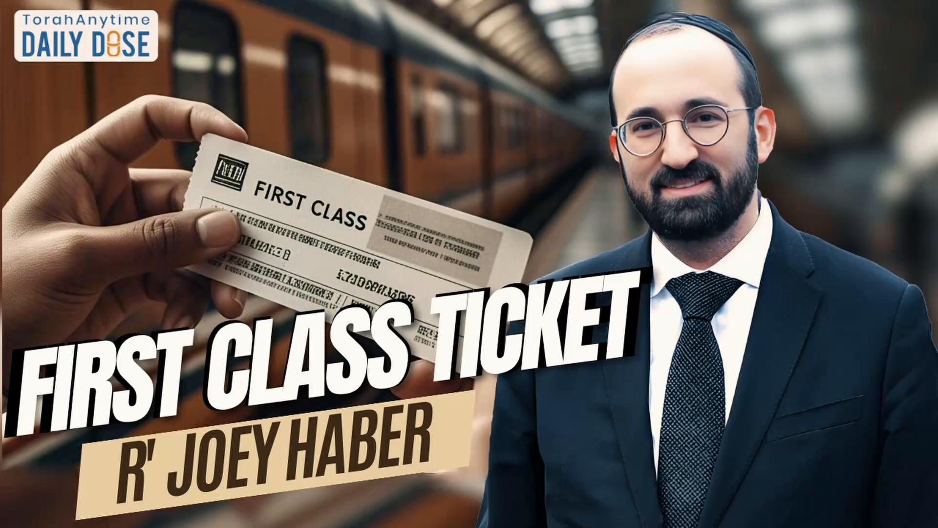 Daily Dose #2,385: First Class Ticket