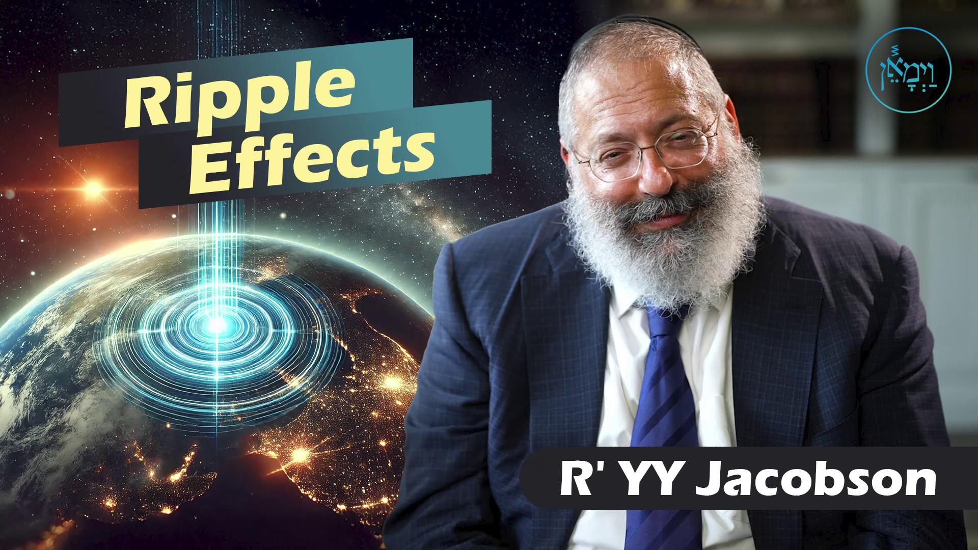 Vayimaen (וימאן) - Ripple Effects