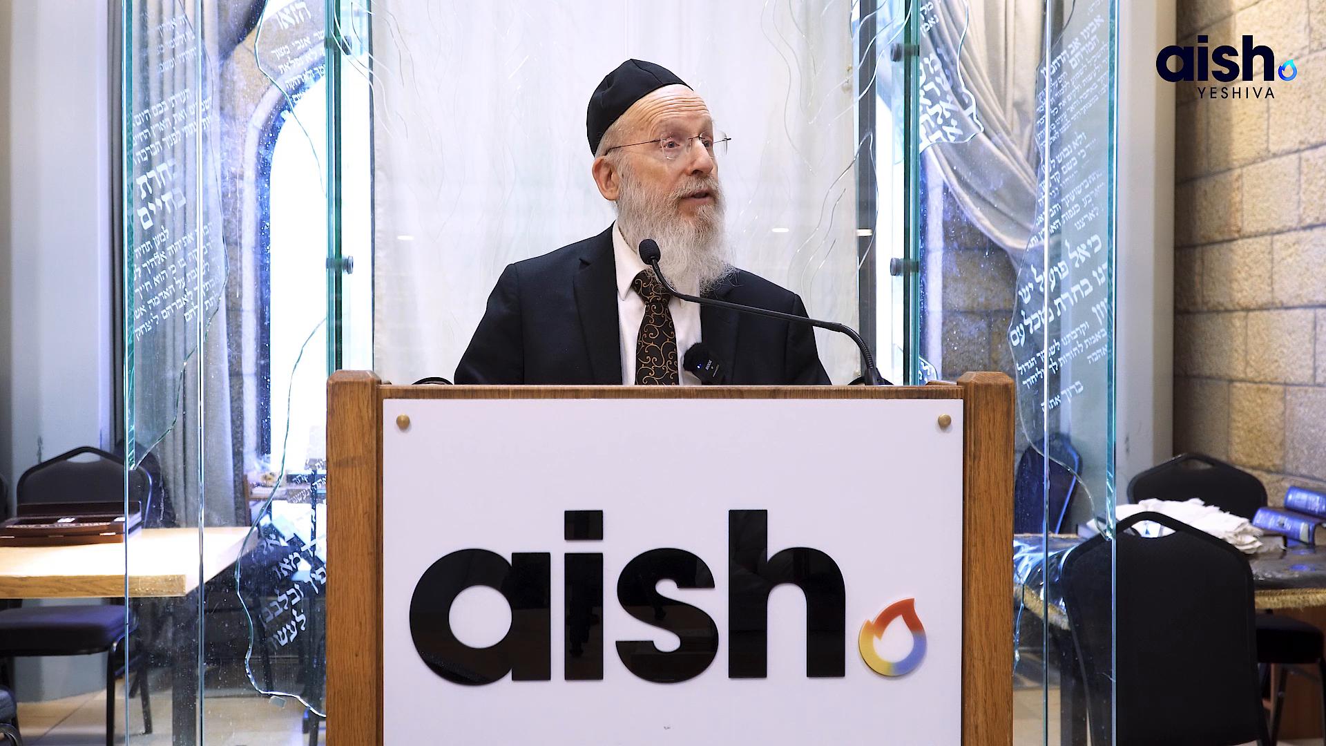 Leading Through the Storm: Dovid HaMelech and the Power of Inner Conviction (Summer Leadership Program Vaad #7)