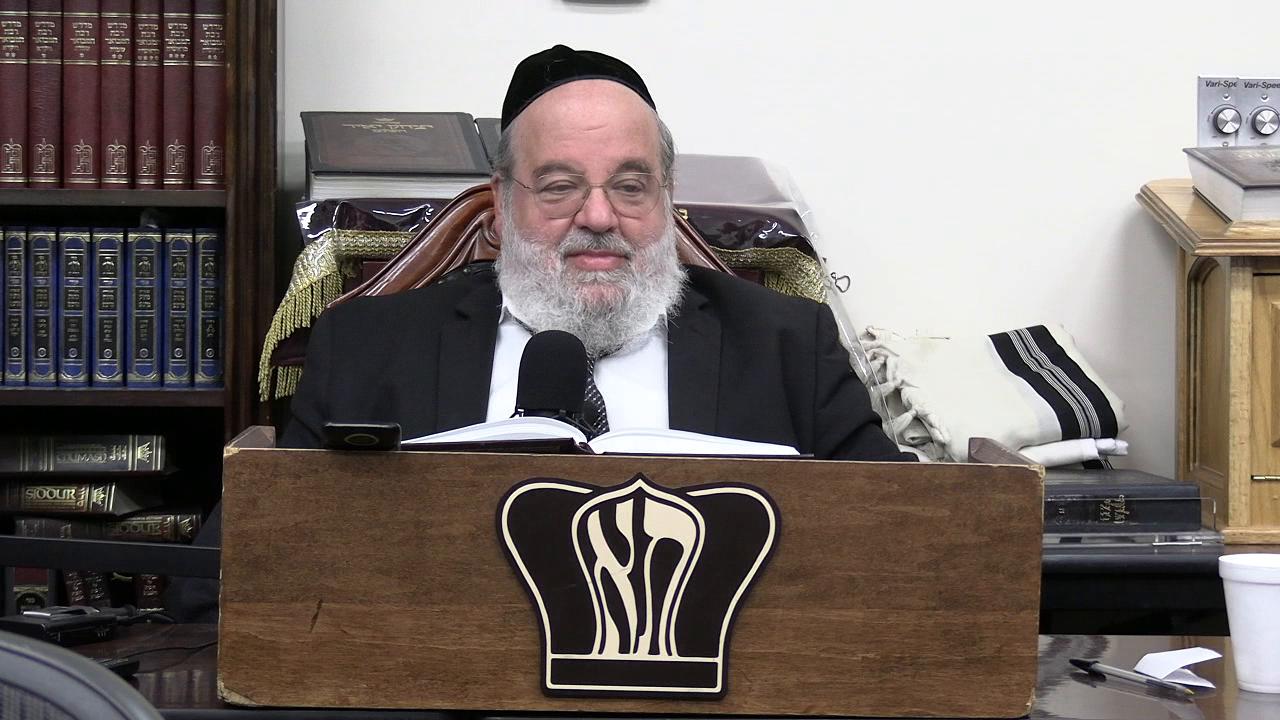 Sefer Pesukai Bitachon #227