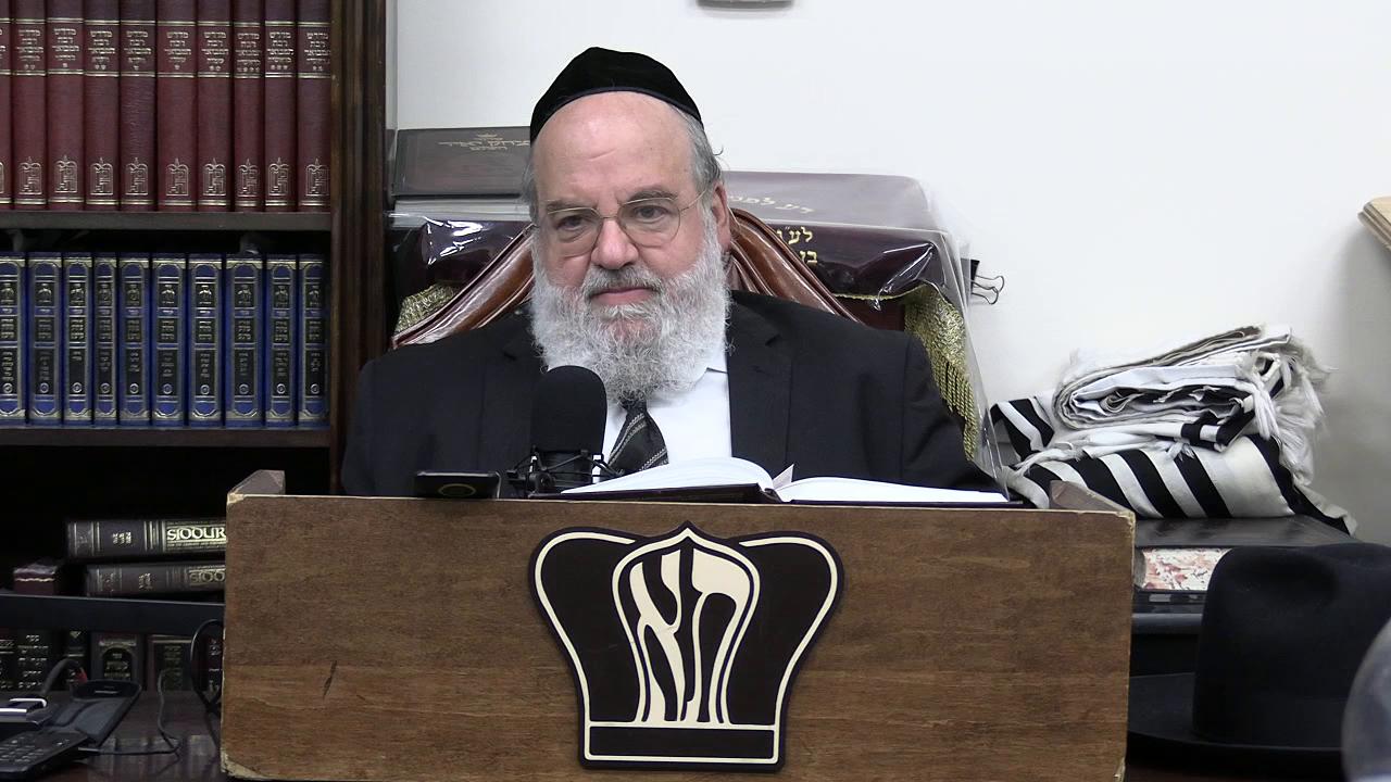 Sefer Pesukai Bitachon #228
