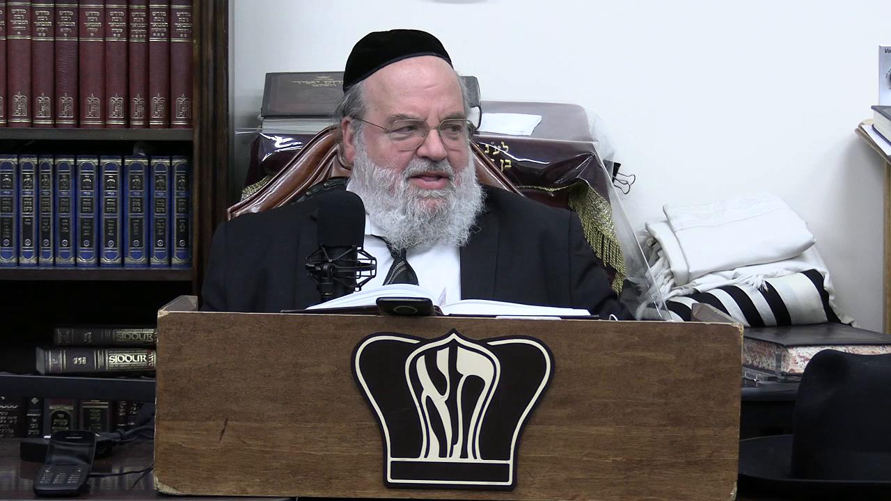 Sefer Pesukai Bitachon #230