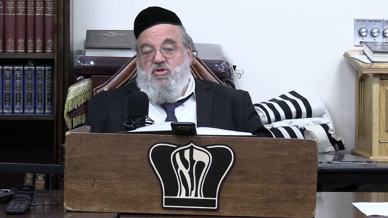 Sefer Pesukai Bitachon #232