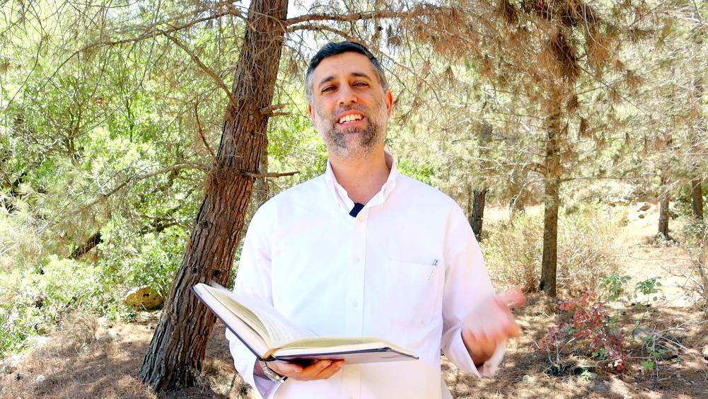 Bitachon 217 - Har Tzion - Foundation Stone