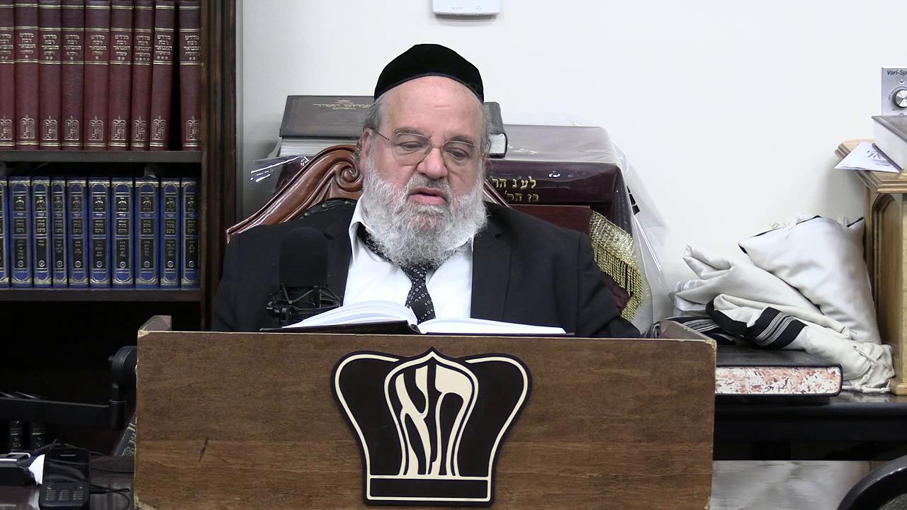 Sefer Pesukai Bitachon #233
