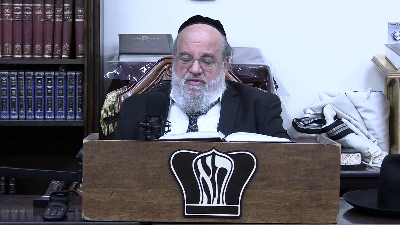 Sefer Pesukai Bitachon #234