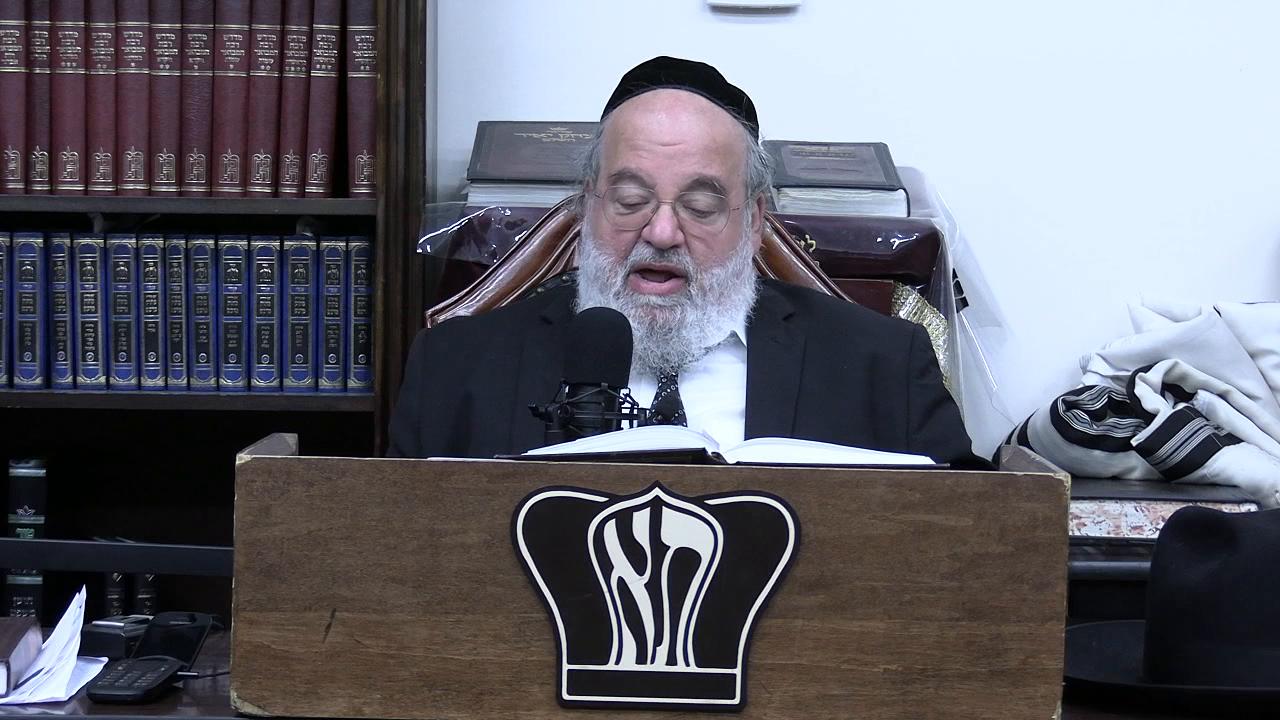 Sefer Pesukai Bitachon #235