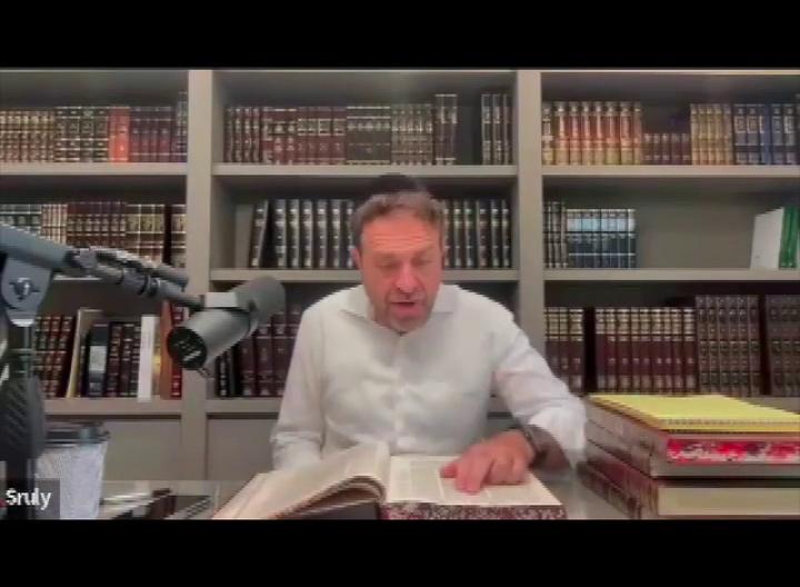 Daf Yomi: Avodah Zarah Daf 32