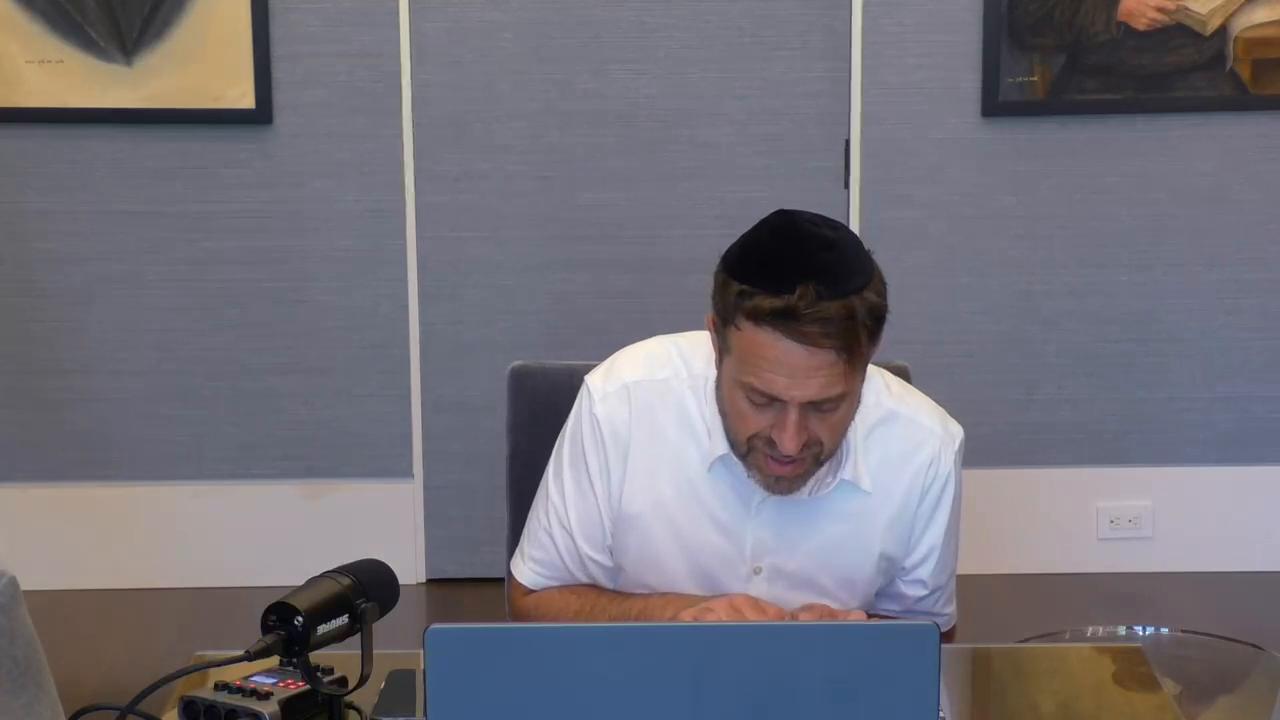 Daf Yomi: Avodah Zarah Daf 33