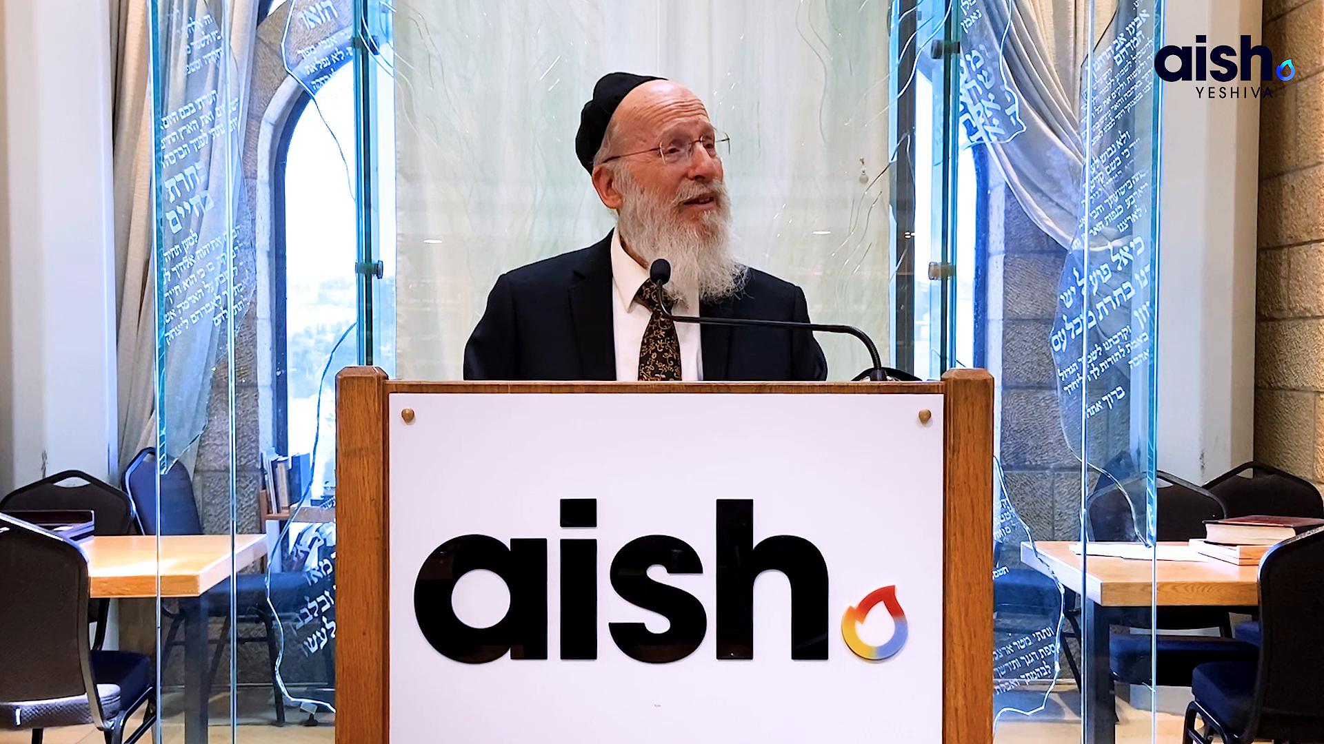 The Humility of a King: Dovid HaMelech and the Power of Asking (Summer Leadership Vaad #10)