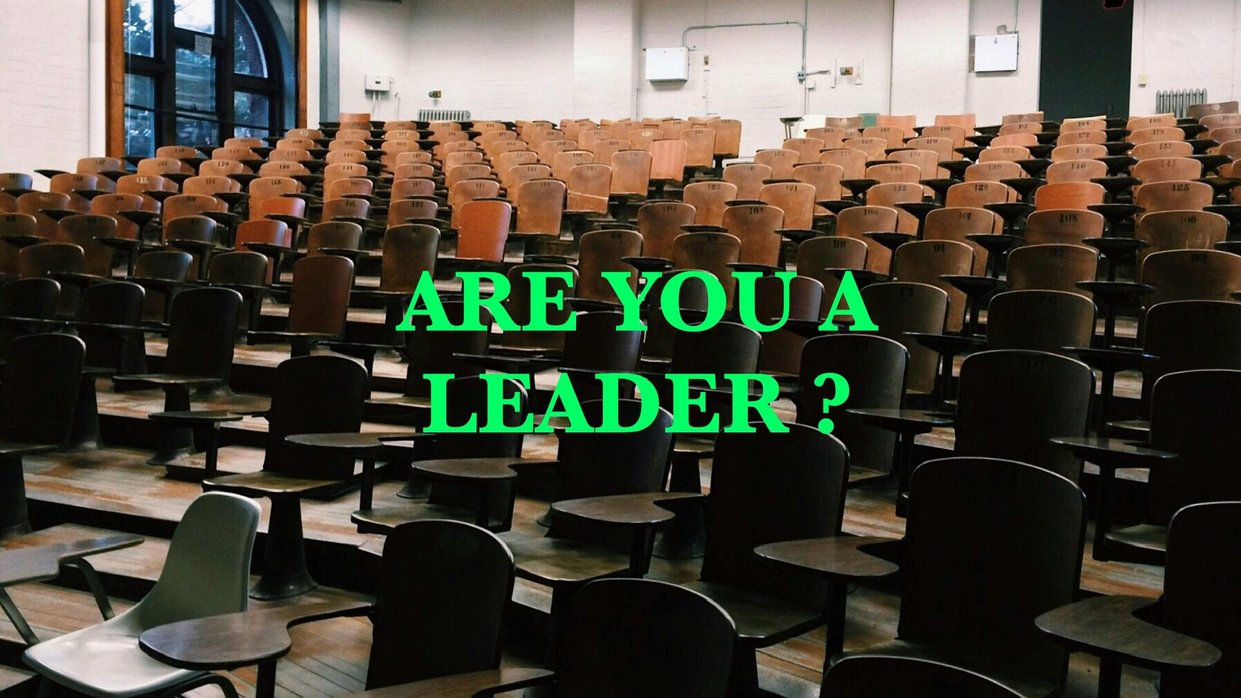 Are You A Leader? The Parshah On Fire - Devarim 