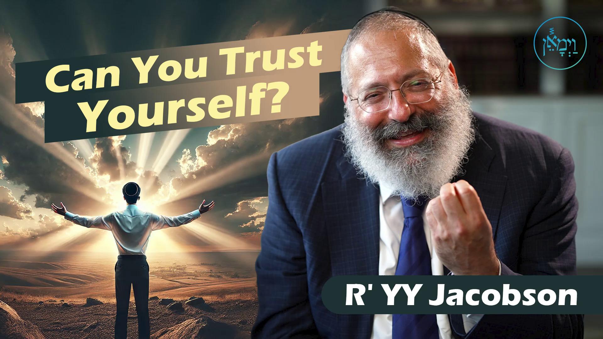 Vayimaen (וימאן) - Can You Trust Yourself
