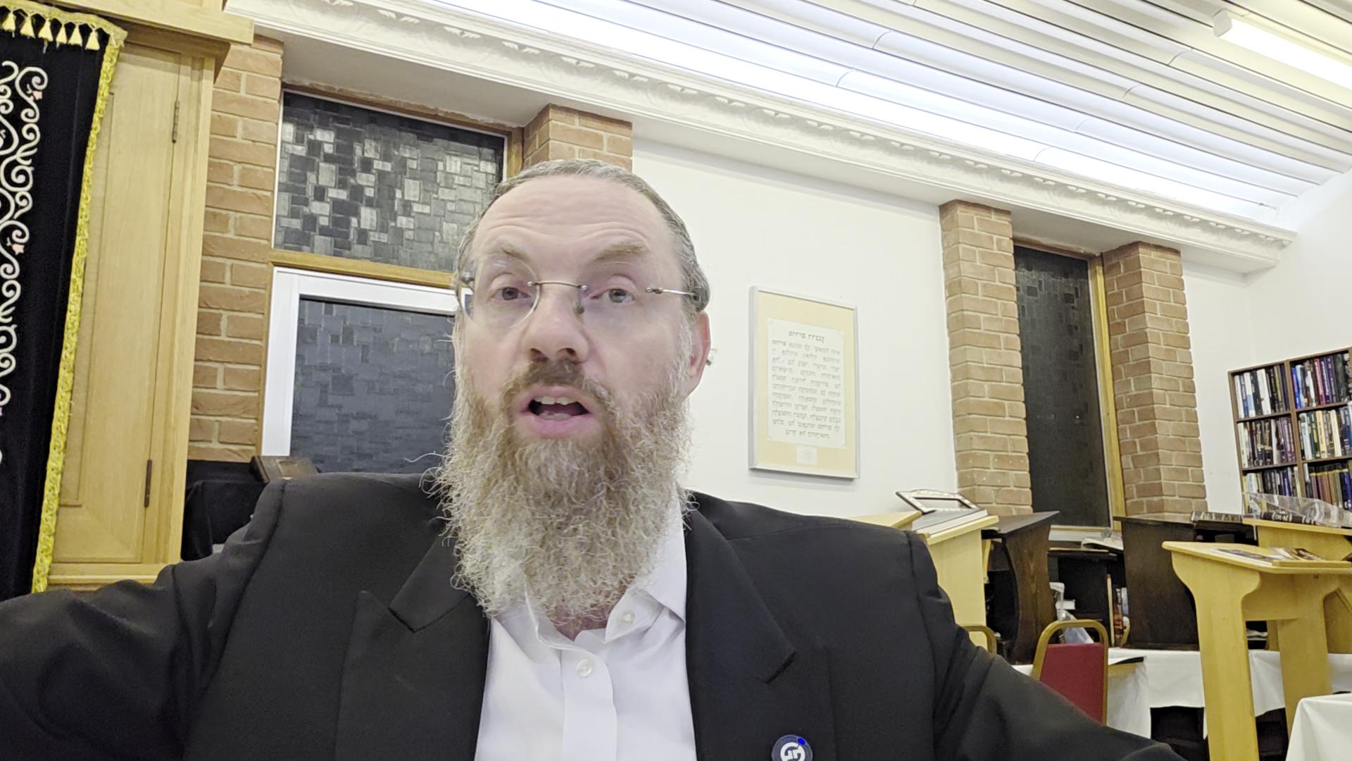 R dovid tugendhaft lively mishna brura 321 8 321 10 the mysterious
