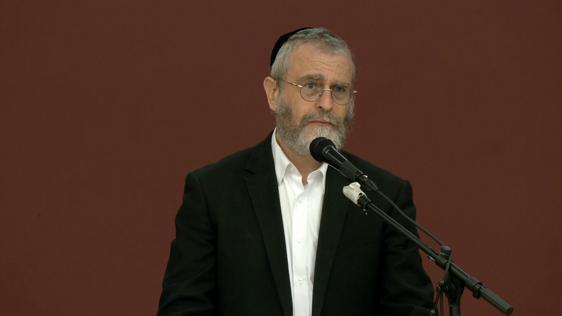 Har Nof Tisha Bav Event 5785