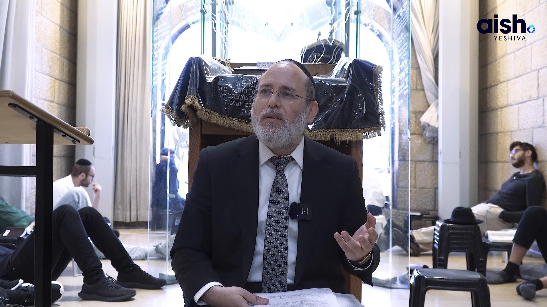 Tisha B'Av: The Loss of Torah in the Beis Hamikdash - Intro to Kinnah 21