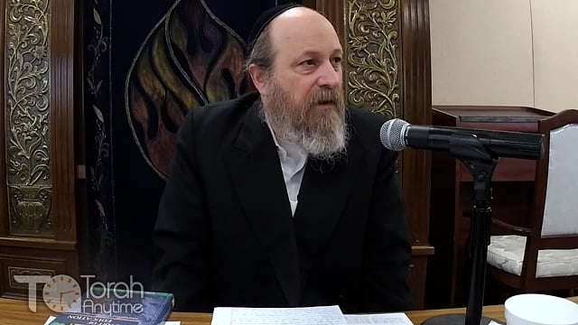 Chaburat Yosef HaTzadik