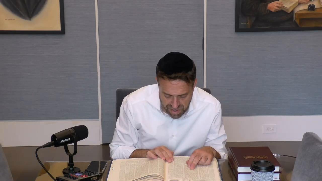 Daf Yomi: Avodah Zarah Daf 49