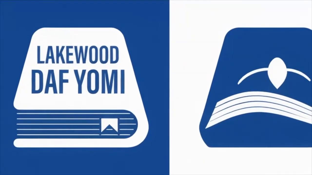 Daf Yomi: Avodah Zarah Daf 53