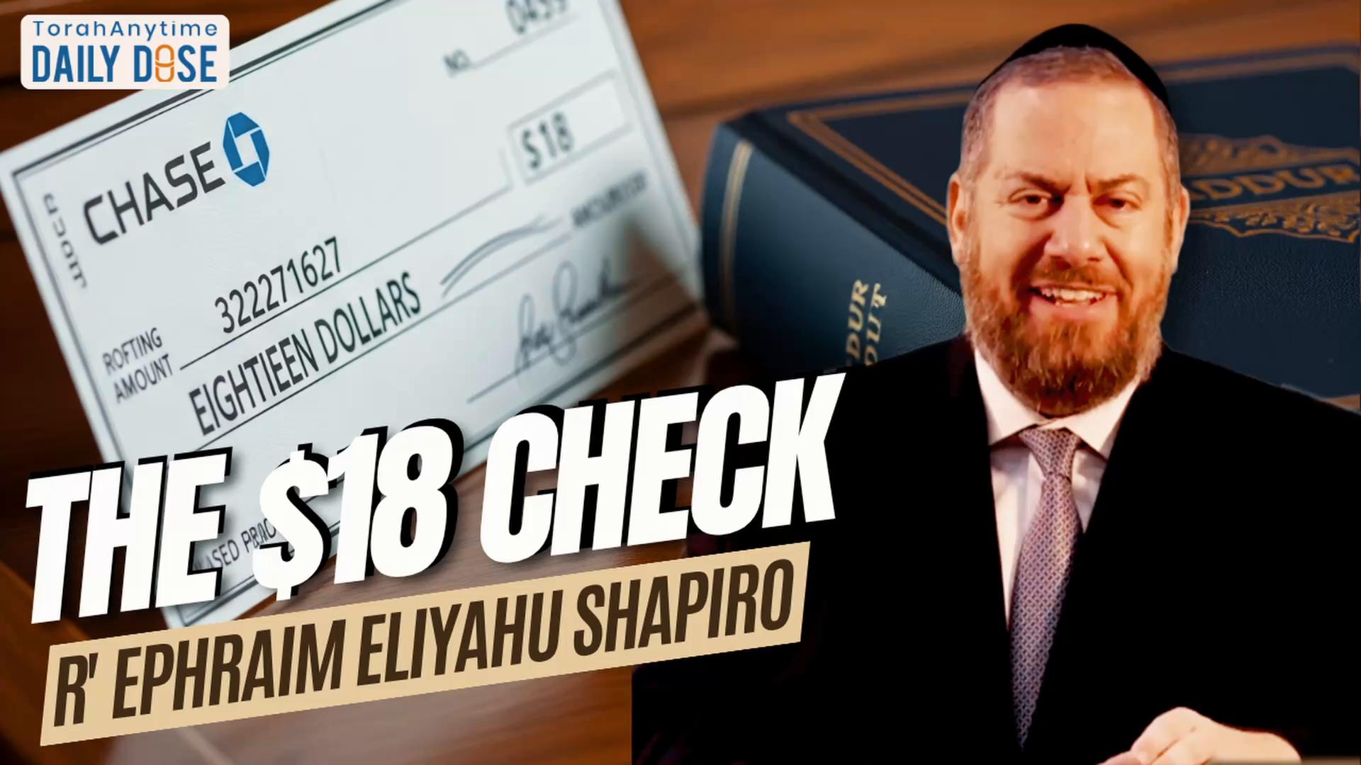Daily Dose #2,417: The $18 Check