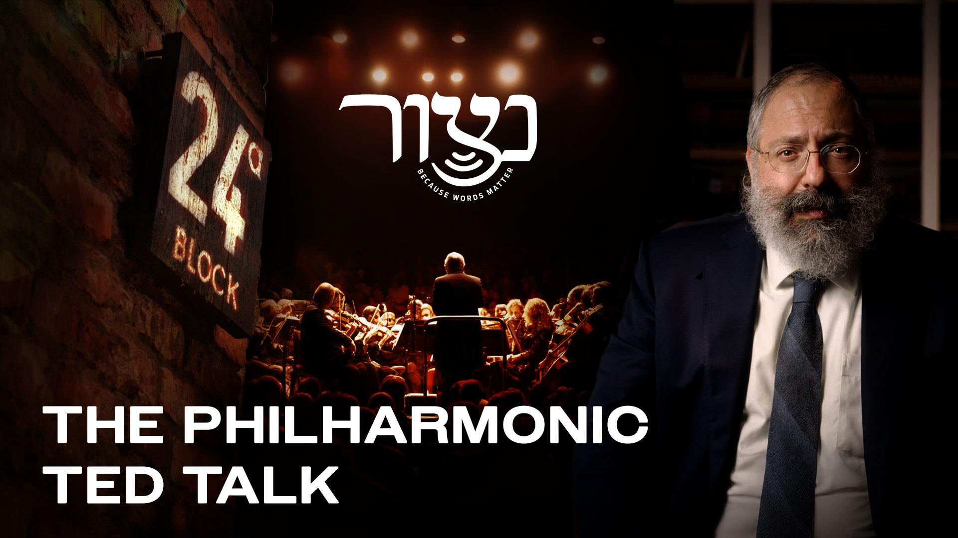The Philharmonic Ted Talk