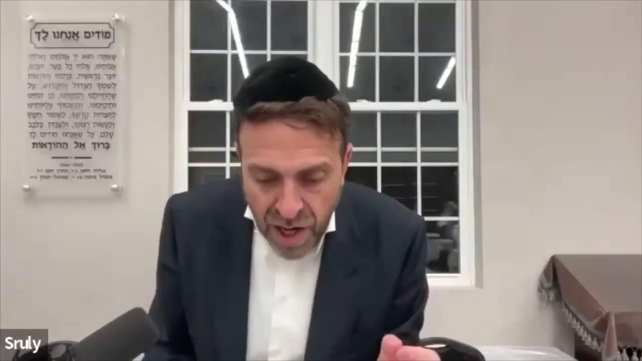 Daf Yomi: Avodah Zarah Daf 60