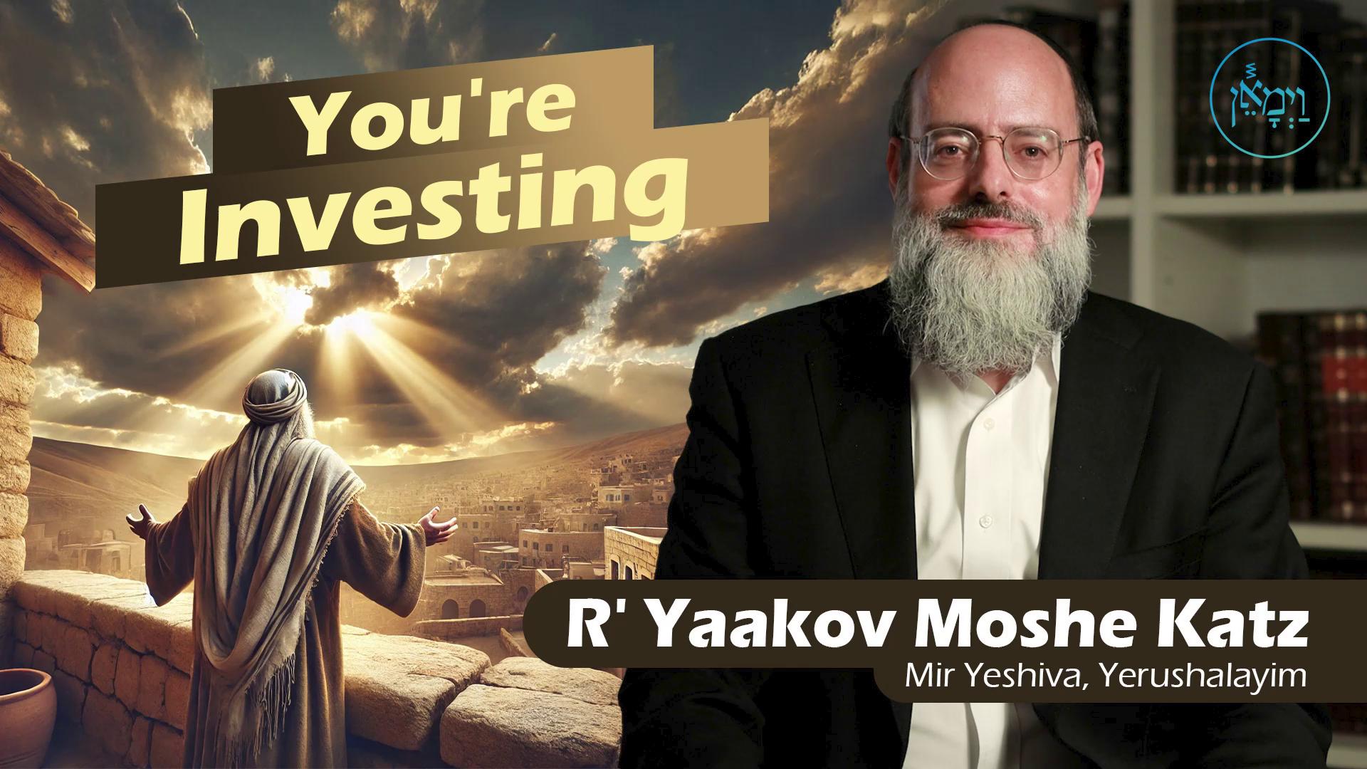 Vayimaen (וימאן) - You're Investing