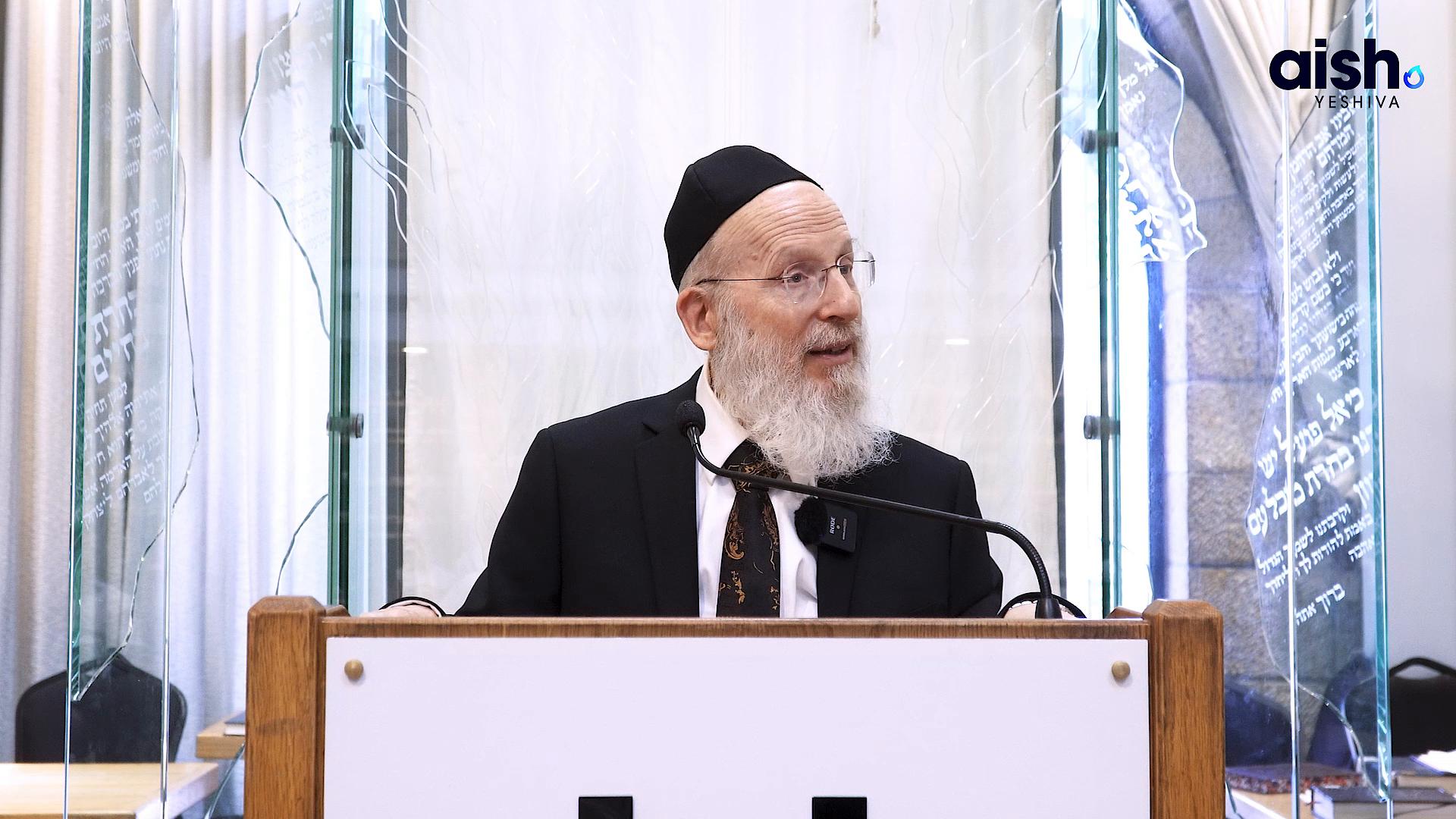 Teshuvah Is Not What You Think: Introduction to Elul