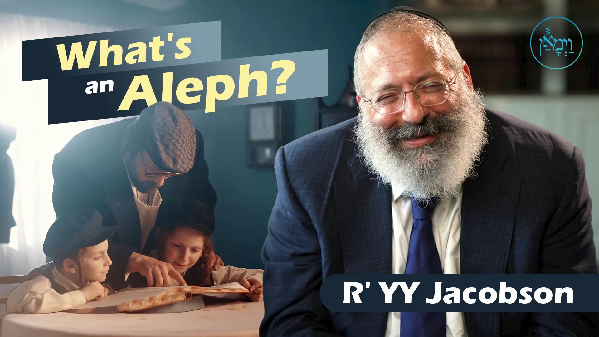 Vayimaen (וימאן) - What's an Aleph?