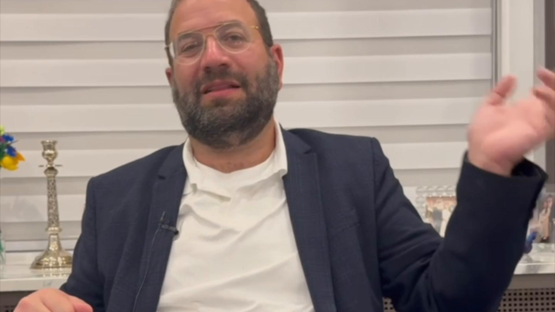 Chatzi's Shiur 4