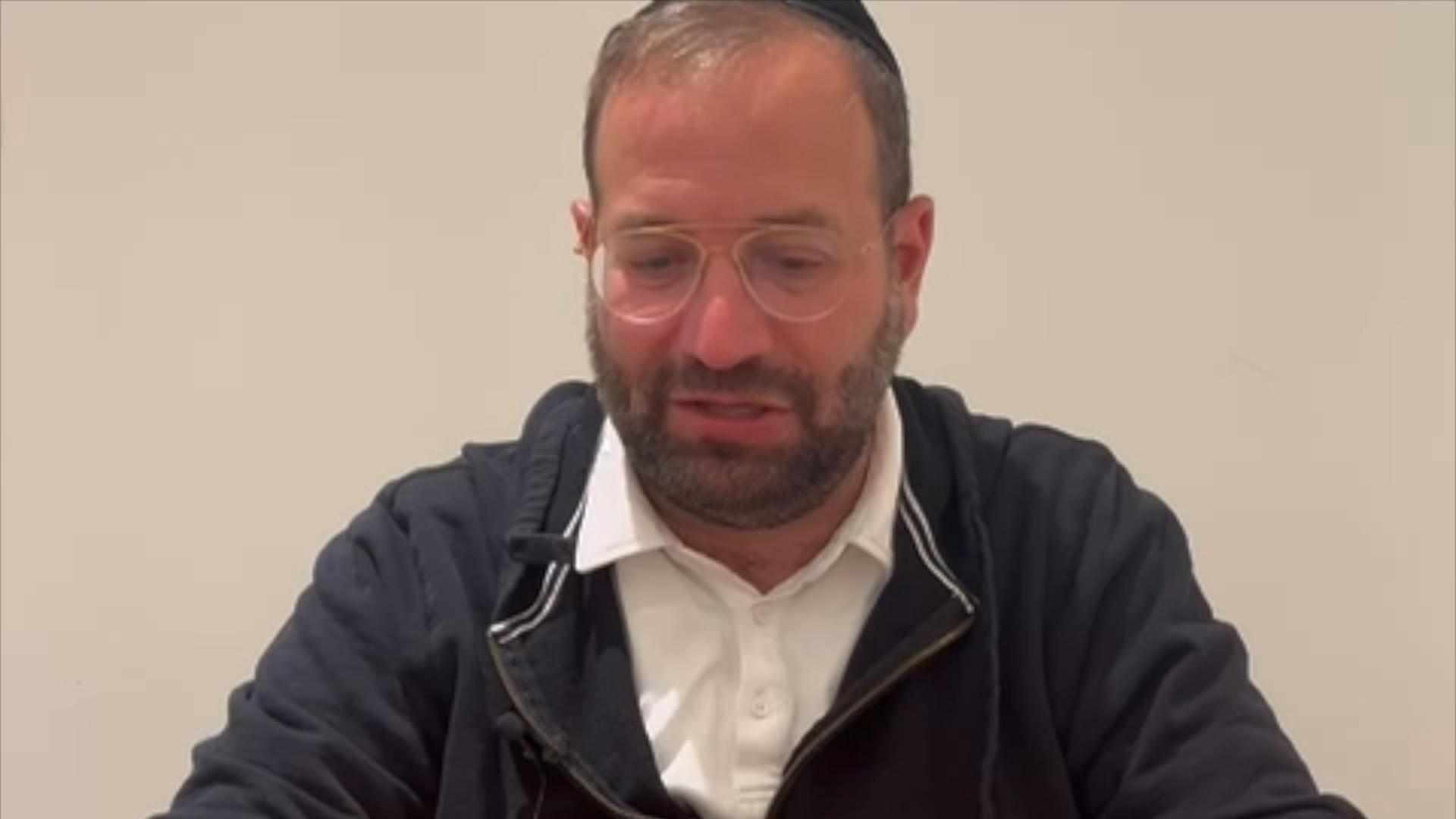 Chatzi's Shiur 8
