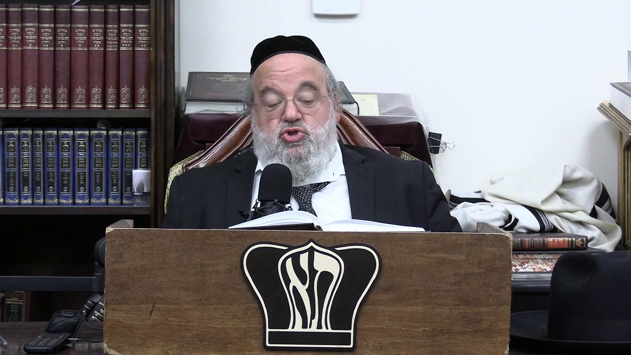 Sefer Pesukai Bitachon #237