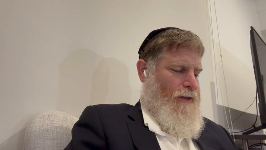 Shalom Bayit 