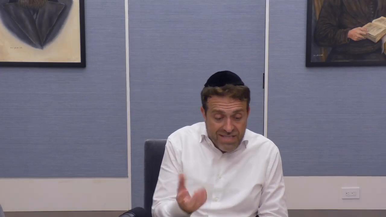 Daf Yomi: Horayot Daf 2