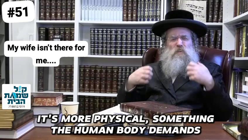 Simchas Habayis #51