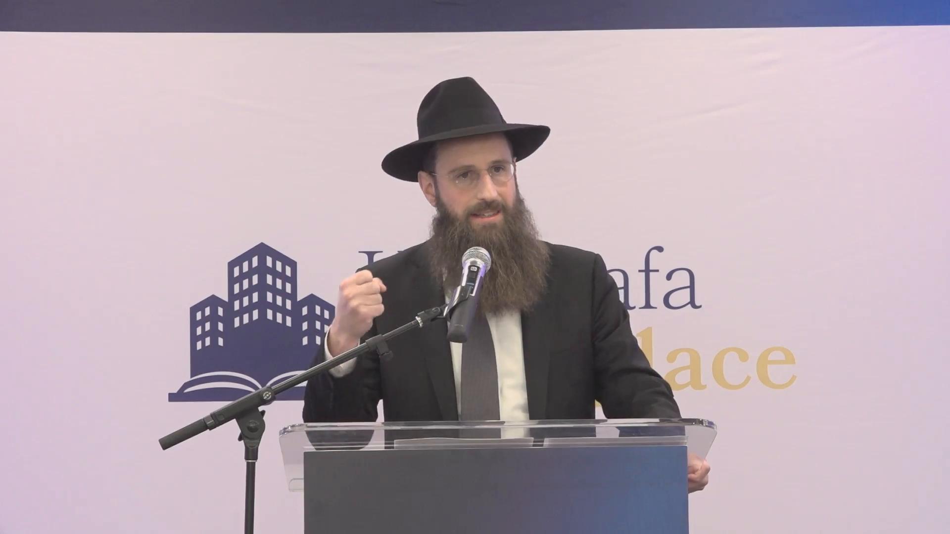 Harav Yoel Marton Shlita - The most effective form of Tefila  Hashkafa in the Workplace Labor Day 25 S1