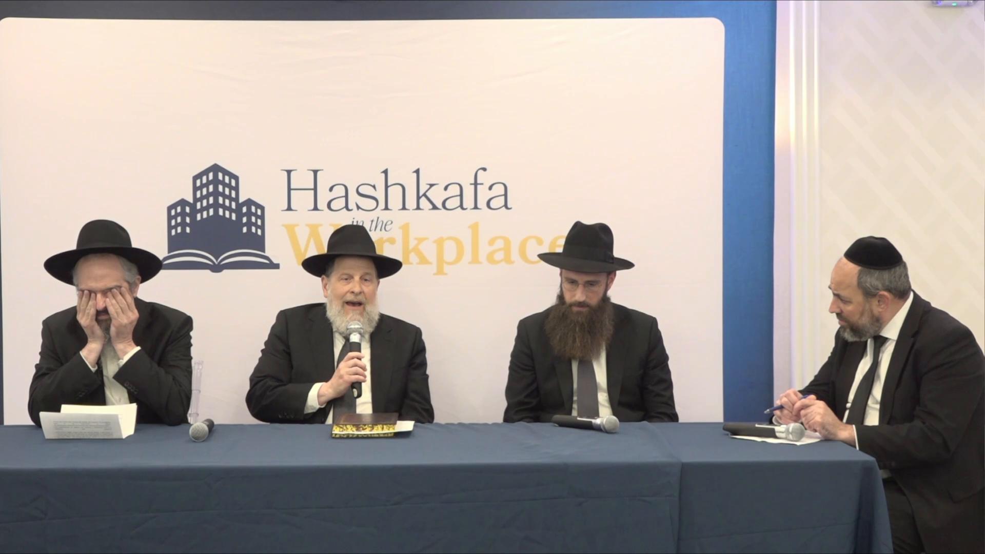 Q&A Panel Harav Chaim Mayer Roth Harav Doniel Neustadt Harav Yoel Marton Moderated by reb Yitzchok Hisiger Hashkafa in the Workplace Labor Day '25 S2