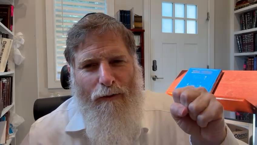 Daily halachot and Shalom Bayit 