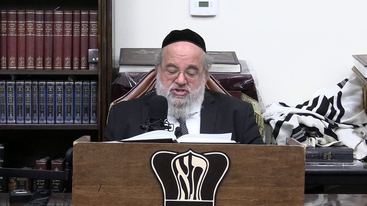 Sefer Pesukai Bitachon #240