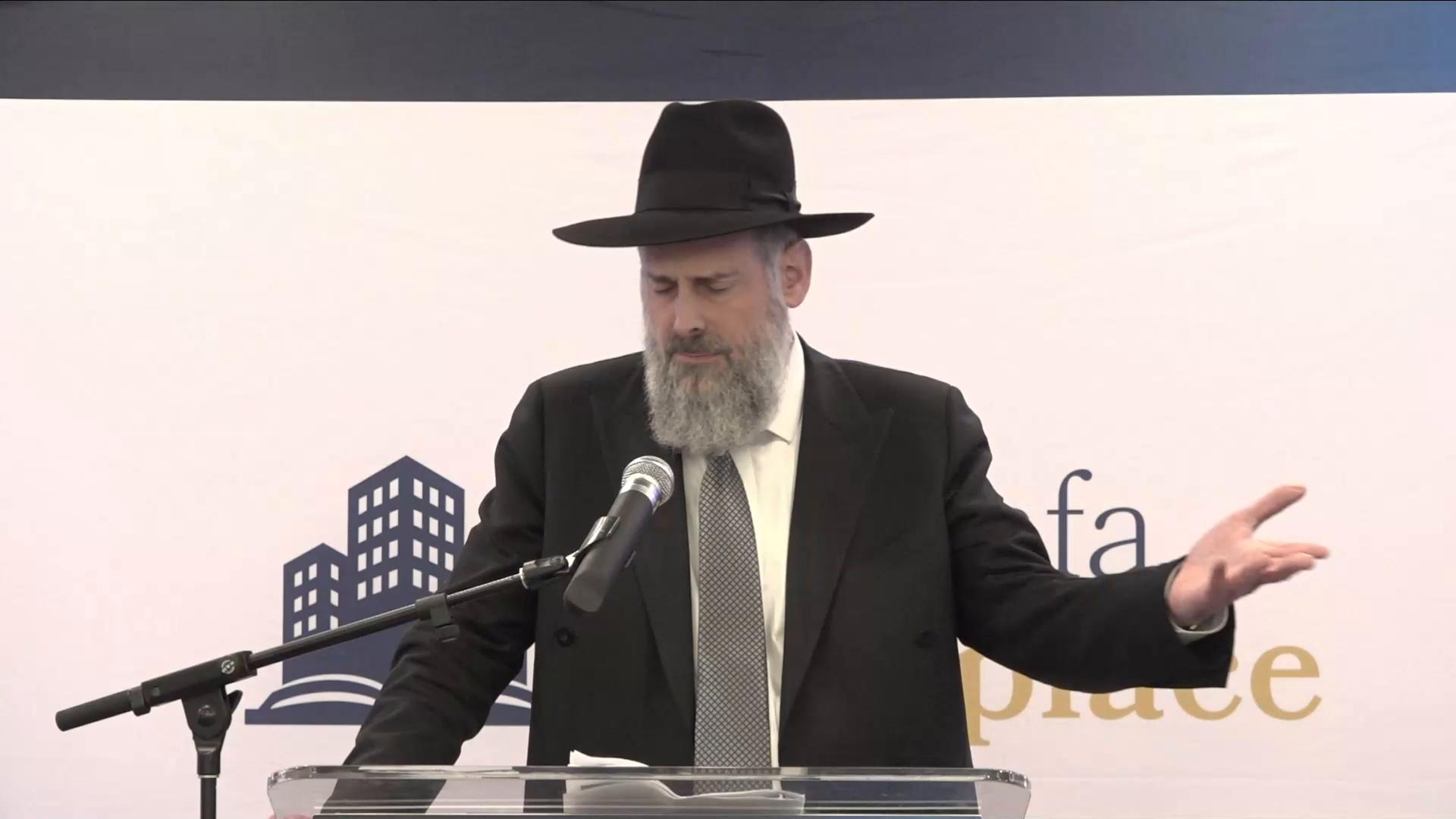 R' Yosef Viener