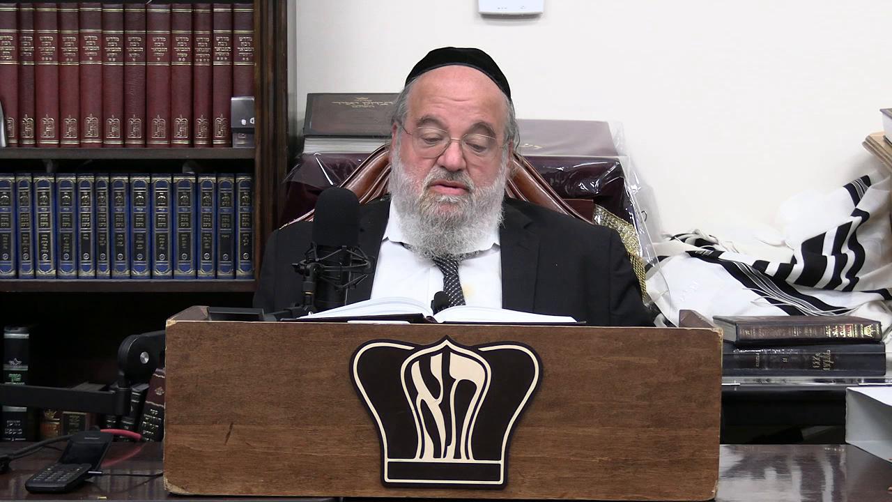 Sefer Pesukai Bitachon #241