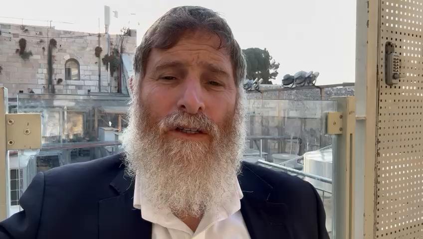 Daily halachot and Shmai Raba at the kosel