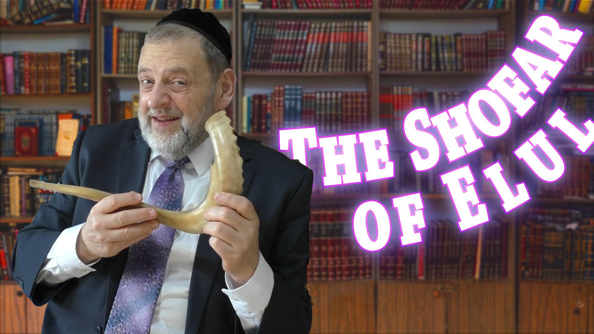 The Shofar of Elul