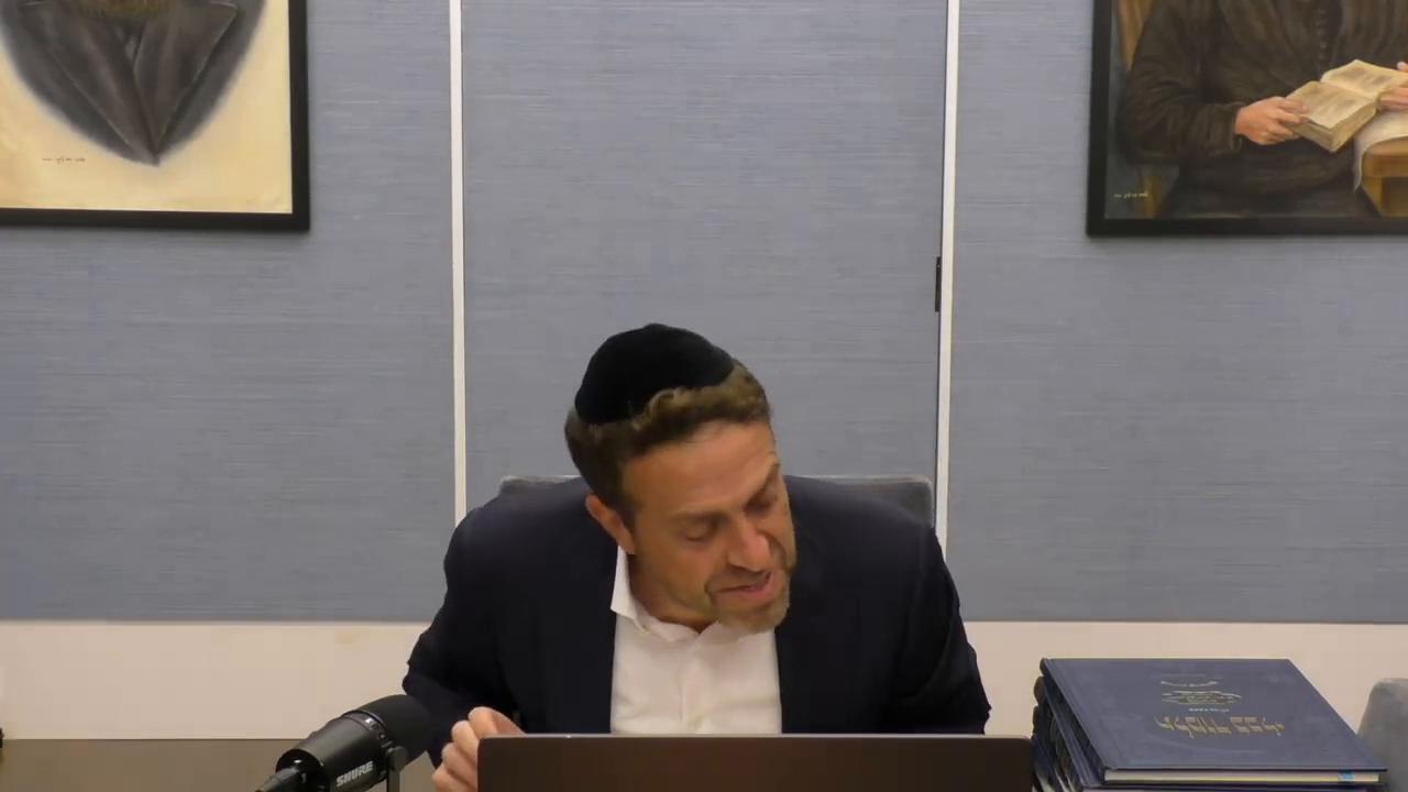Daf Yomi: Horayot Daf 8