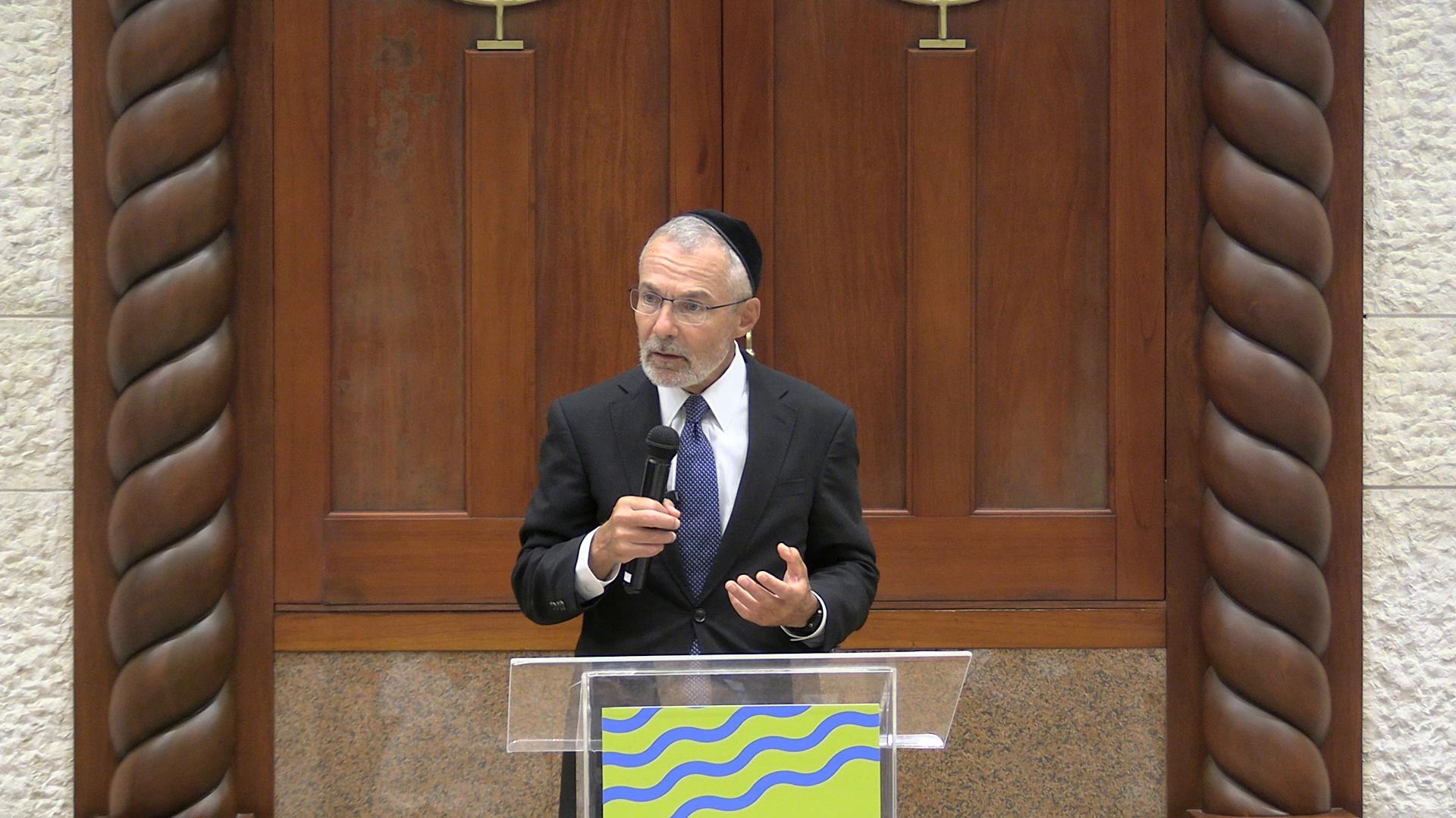 Panama Yarchei Kallah 2025: Life is for Love